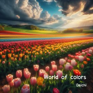 World of colors