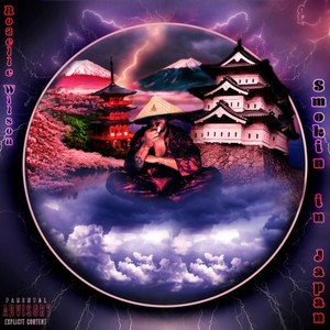 Smoking In Japan (Only Fans) (Remastered) [Explicit]