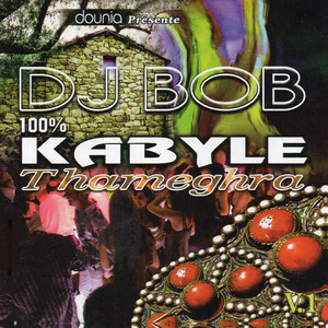 Del Aachkime Yejayi Damakhloul