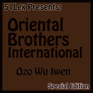 51 Lex Presents: Ozowu Iwen (Special Edition)