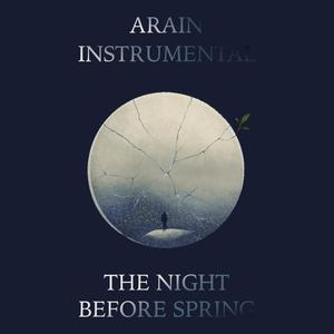 Cold Blood (feat. I.B) (Special Instrumental)