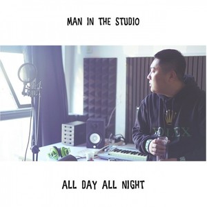 MAN IN THE STUDIO