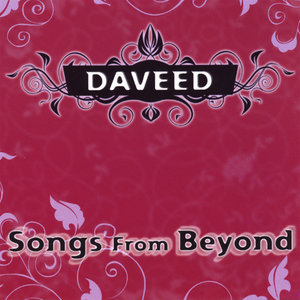 Daveed - Divine