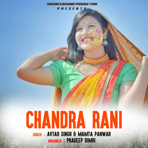CHANDRA RANI