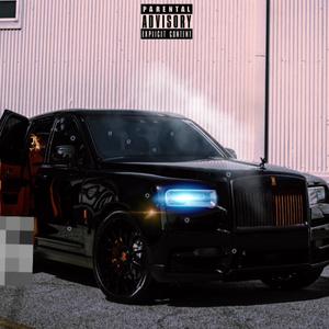 The Hate Is Real (Explicit)