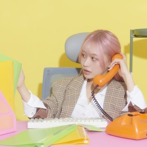 사랑노래 (Love Song)
