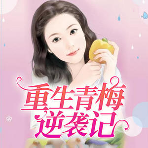 灵小伴 - 第37集 课外读物