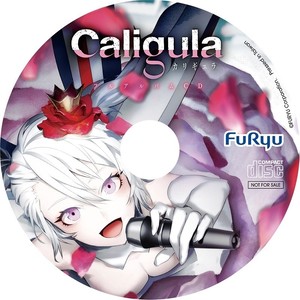 idolatry -アイドラトリィ