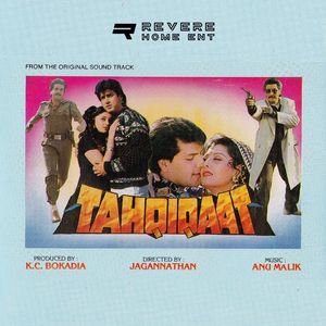 Tahqiqaat (Original Motion Picture Soundtrack)