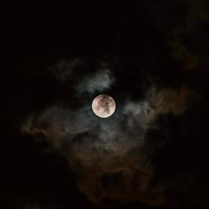 DARKNESS (feat. Nuke Bomb) (Explicit)