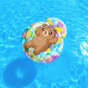 Quiero gritar que te amo