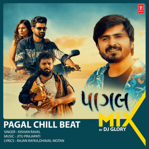 Pagal Chill Beat Mix