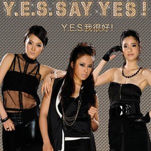 Y.E.S 我很好！