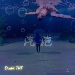 lover(prod.by:black cat)