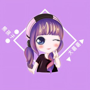 大萌萌