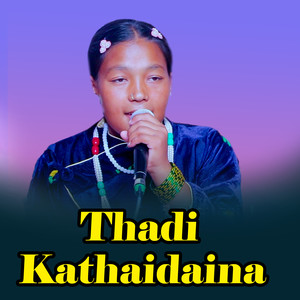 Thadi Kathaidaina