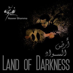 Land of Darkness