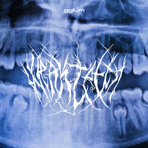 Weak Teeth (Explicit)