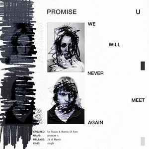 Promise U