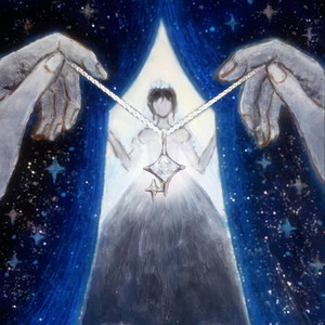 Too Close To Your Door (离你的门太近)