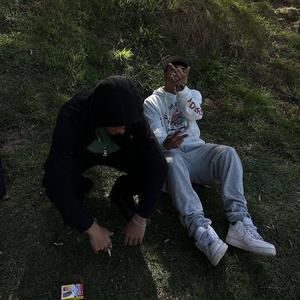 Duda (feat. 6WEED) (Explicit)