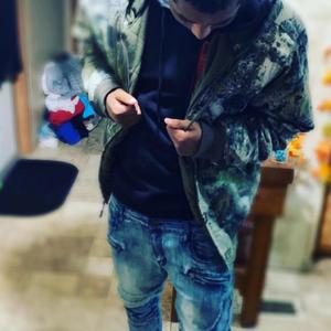 Rage Nigga (Explicit)