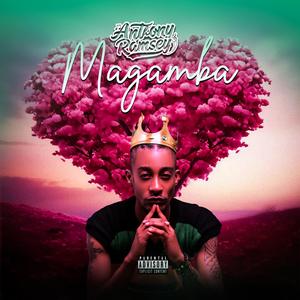 Ubulema Bwandi (feat. Mic Li)