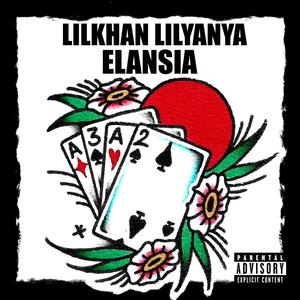 LA PISTOLA (feat. E.LANSIA) (Explicit)