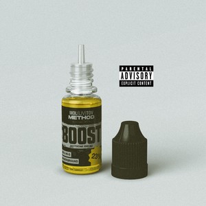 BOOST (Explicit)