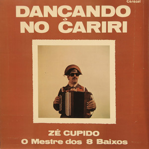 Dançando No Cariri