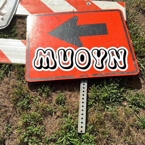 MUOYN