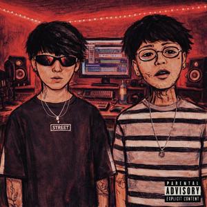 nunca supe amar (feat. MamutVVS6)