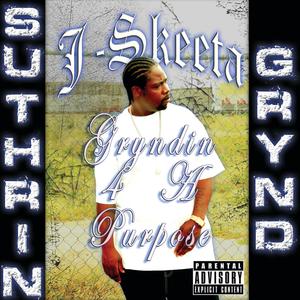 Solidified vol.1 (Explicit)