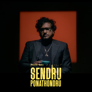 Sendru Ponathondru