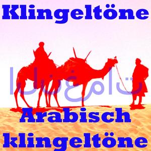 Arabisch Klingeltöne