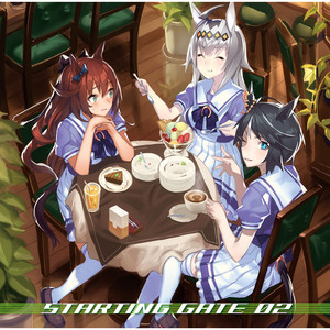 禁断Burning Heart (2021 Remastered Version)