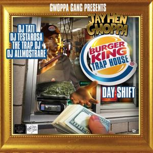 Burger King Trap House (Day-Shift) [BKTHRECORDS LLC] [Explicit]