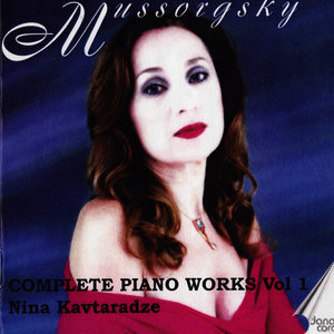 Mussorgsky: Piano Music Vol. 1