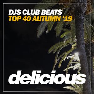 House Music In Me (Jackin Mix)