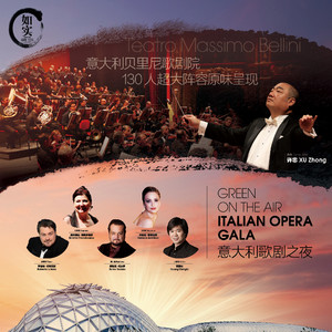 摩西主题变奏曲