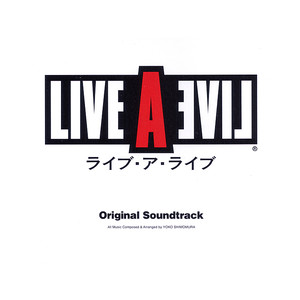 LIVE A LIVE Original Soundtrack