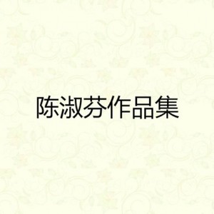 爱来时封面