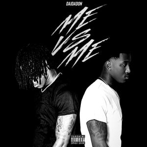 Brighter Day (Explicit)