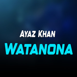 Watanona