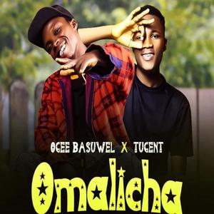 Omalicha (feat. Tucent)