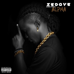 Nerve (Explicit)