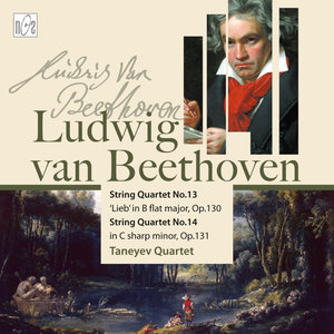 String Quartet No. 13 in B-Flat Major 