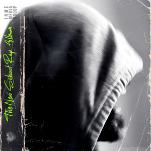 У меня все есть