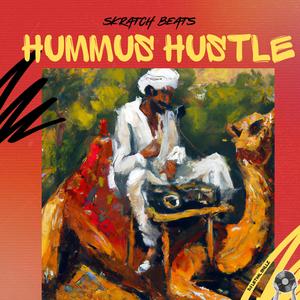 Hummus Hustle (Falafel Break)