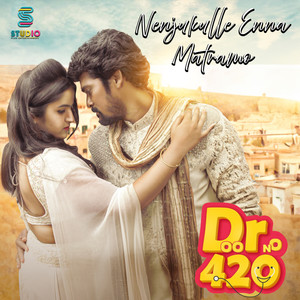 Nenjukulle Enna Matramo